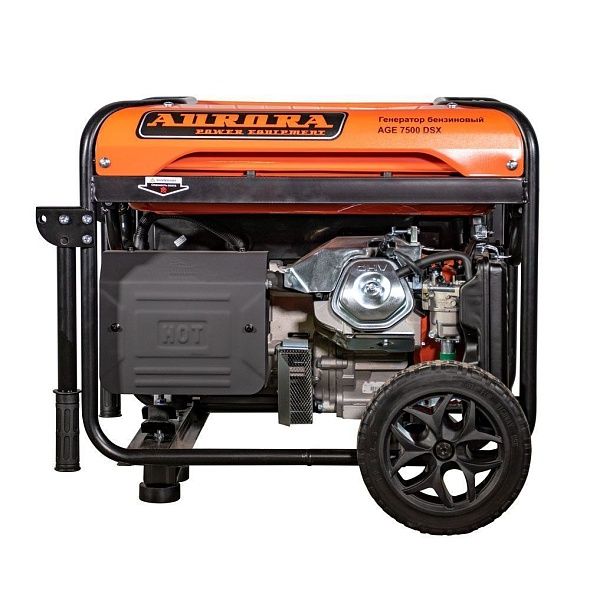 Генератор бензиновый AURORA AGE 7500 DSX (380В, макс.6,5кВт, ном.6кВт, 25л, электростартер, гарантия 1 год, вес нетто/брутто 86/95кг)